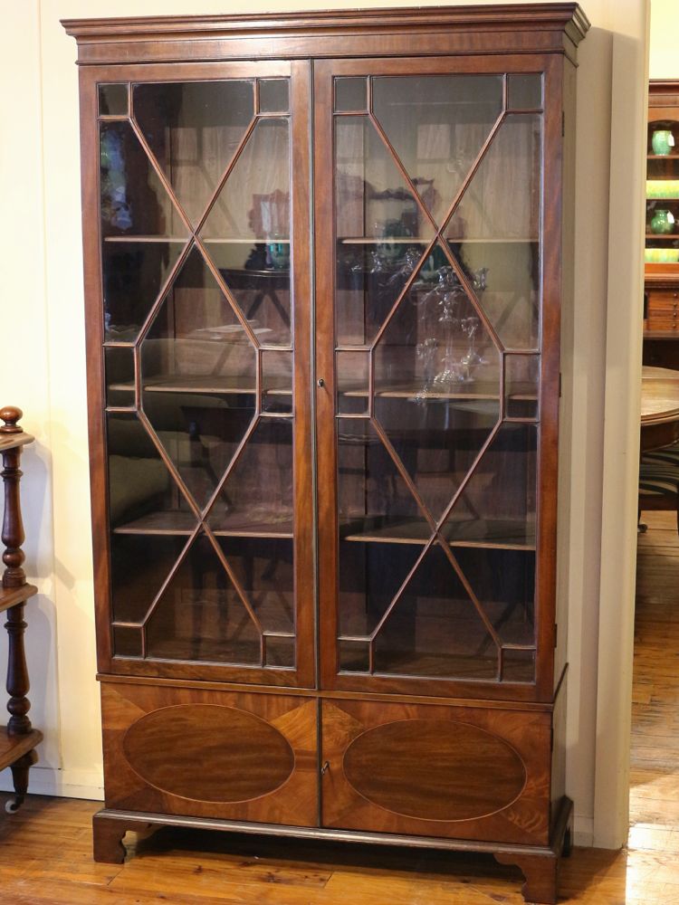 19th Century Georgian Style Bookcase Display Cabinet The